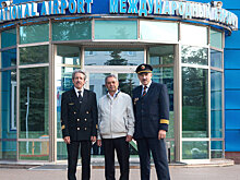Как экипаж Ту-134 посадил самолет без двигателя в Анапе