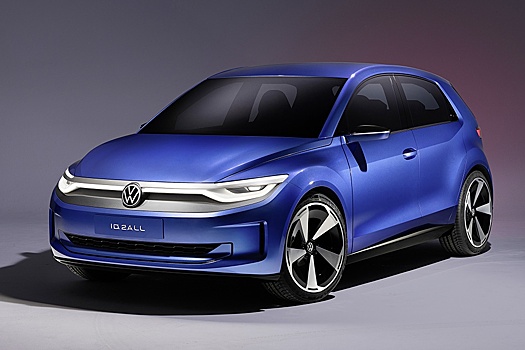 Volkswagen представил народный электрокар, но пока в виде концепта