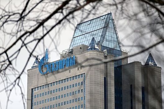 «Газпром» объяснил, почему «Нафтогазу» вернули предоплату за март