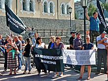 Задержку решения о достройке «Новомарусино» объяснили замечаниями к поданным документам