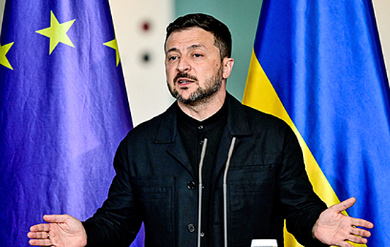 Европейцы устали от Украины и Зеленского