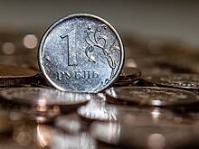 Курс доллара опустился ниже 97 рублей впервые с ноября 2024 года