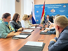 Курский избирком подвел итоги голосования на выборах главы региона