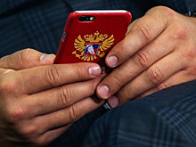Минфин предложил ограничить стоимость гаджетов для чиновников