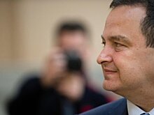 Глава МИД Сербии заявил, что страна не приемлет дилеммы между Россией и ЕС