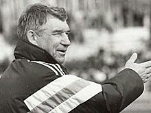 Умер Валерий Знарок