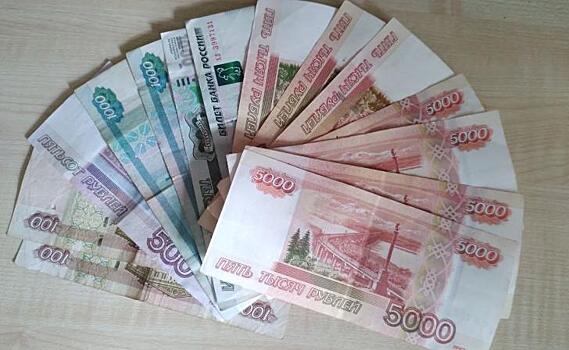 В Курской области мужчина отсудил у бывшей супруги взятые в кредит деньги