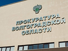 В Волгограде предприниматель отказалась от исковых требований к жильцам МКД