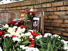 Памятник Всеволоду Чаплину появится на Троекуровском кладбище