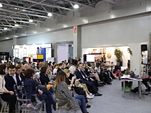 Подведены итоги VI Всероссийского конкурса интерьерного дизайна Batimat Inside