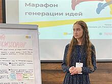 В СГЭУ стартовала программа "Стартап как диплом"