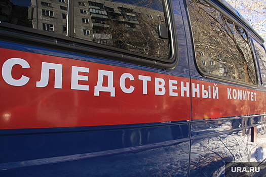 Силовики начали проверку из-за трупа в центре Екатеринбурга