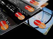 MasterCard изменит тарифы за переводы по номеру телефона