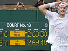 10 лет назад стартовал самый длинный матч в истории тенниса