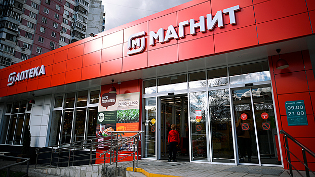 Магазин «Магнит» на юго-востоке Москвы опечатали за нарушение антиковидных мер