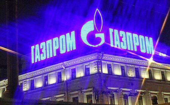 Миллеру и это сойдет с рук: Провал "Газпрома" в $25 млрд оплатит Россия