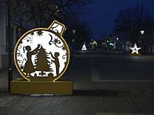 Елец готовится к проведению новогоднего фестиваля «Елки Липецкой земли»