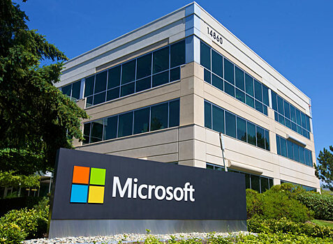 Доход Microsoft в минувшем квартале достиг 22,1 млрд долларов