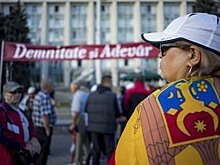 Протесты в Кишиневе могут сорвать переговоры с МВФ