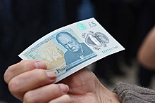 Черчилль попал на первую в истории Англии пластиковую банкноту