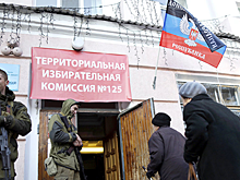 В ДНР ответили на заявление США о выборах в Донбассе
