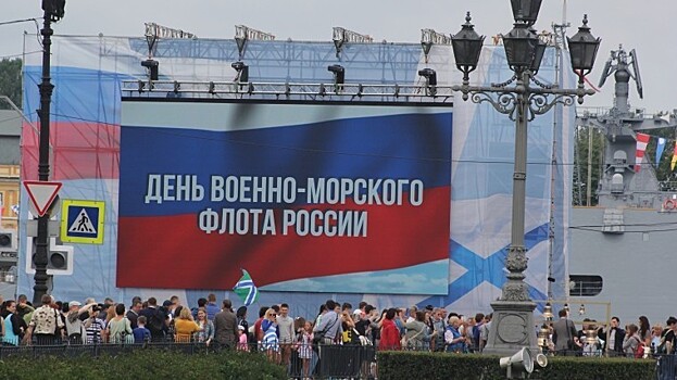 Схема: Как изменится движение автотранспорта в Петербурге в День ВМФ
