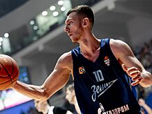 Баскетболист Мартюк рассказал о причинах поражений «Зенита»