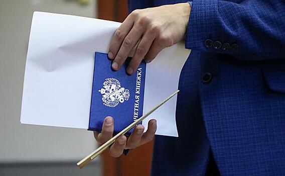 Зачёт по гибкому графику. Будущие магистры голодают, но не сдаются
