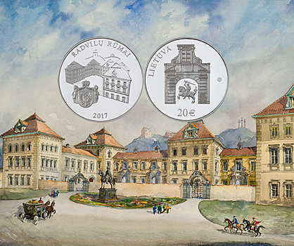 Выпущена новая коллекционная монета с изображением Дворца Радзивиллов