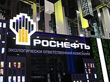 Цены на топливо подскочили из-за бойкота «Роснефти»