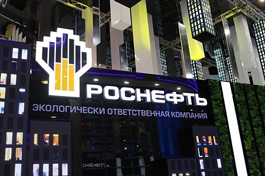 Цены на топливо подскочили из-за бойкота «Роснефти»