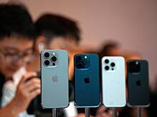 Флагманский iPhone снова подешевел