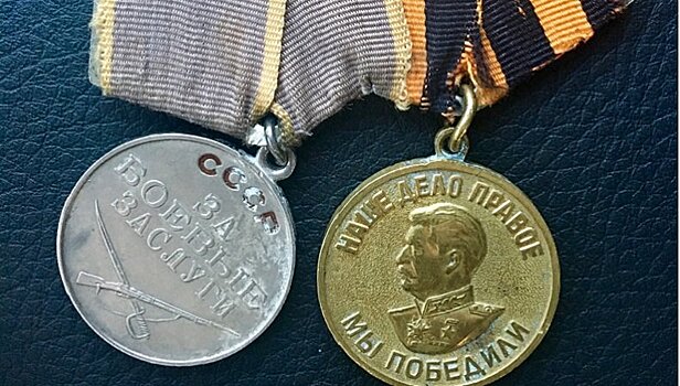 К ветерану Великой Отечественной войны вернулись оброненные еще неделю назад медали