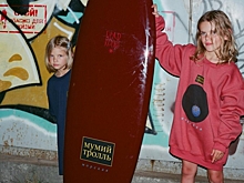 Гоша Рубчинский выпустил совместную коллекцию с группой Мумий Тролль