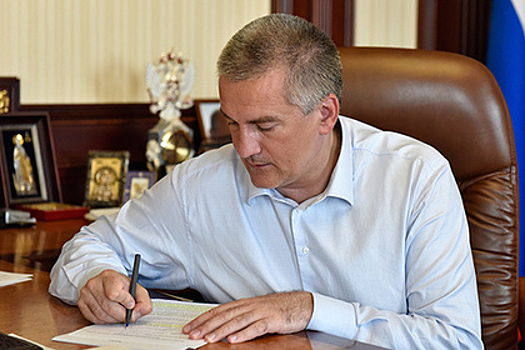 Глава КРыма отправится в отпуск с рабочей тетрадью и фотоаппаратом