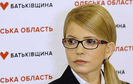 Тимошенко: не существует никакого европейского газа