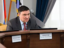 Руслан Болотов второй раз избран мэром Иркутска