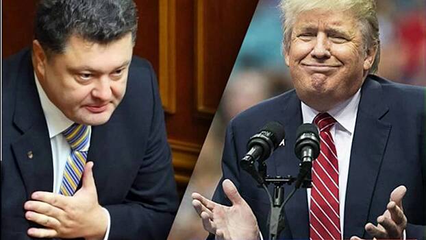 Дональд Трамп публично унизил Петра Порошенко на саммите в Париже