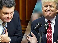 Дональд Трамп публично унизил Петра Порошенко на саммите в Париже
