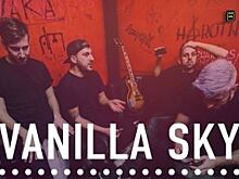 В Воронеже выступят итальянские поп-панки Vanilla Sky