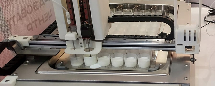 Новосибирские учёные продемонстрировали все способности инновационного анализатора молока