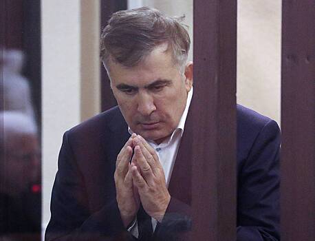 В Грузии исключили передачу Украине Саакашвили