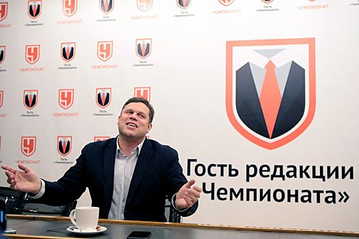 Радимов высоко оценил игру вратаря «Локомотива» Лантратова