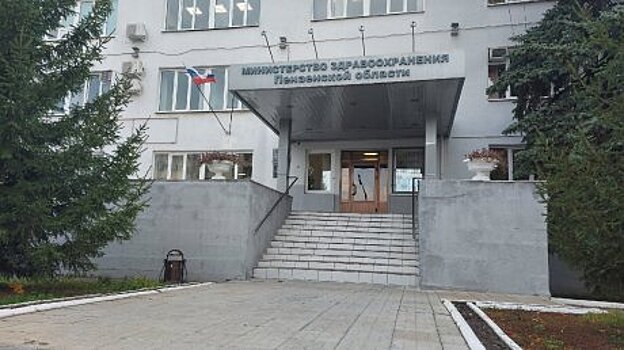 Крым получит 164,4 млн рублей помощи здравоохранению из резервного фонда правительства РФ