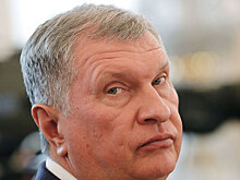 Сечин спрогнозировал эру низких цен на нефть