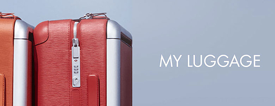 Louis Vuitton выпустят багажный трекер