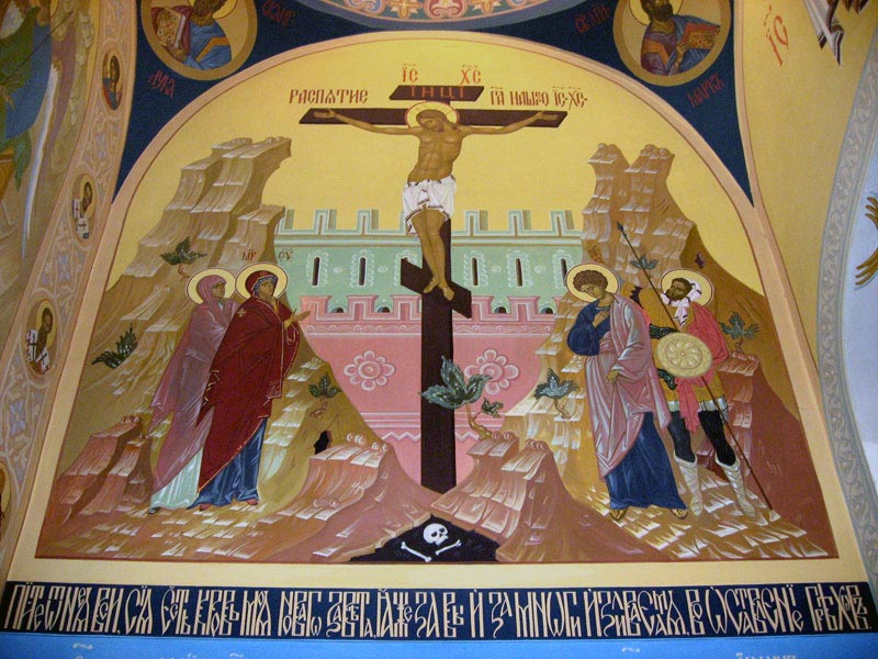 Собор Святых Жен-Мироносиц, Баку, Азербайджан, Европа