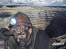 Главное – не пересолить. В Полесском районе будет огромный калийный рудник