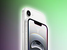 Инсайдер: Apple ещё не приняла решение о производстве iPhone 17e