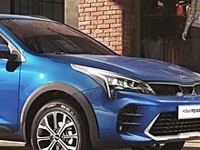 Тише зашумленной Toyota: KIA Rio X 2021 года порадовал владельца